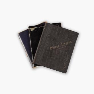 View 1 of Lot 40: Emanuel Lasker | Three autograph notebooks, including for the St. Petersburg 1914 tournament, 1914 and later
