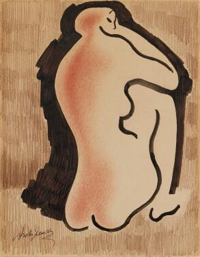 View 1 of Lot 317: The Back