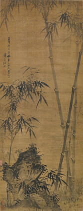 Catalog image of Zhu Sheng (1618-?) 諸昇 | Ink Bamboos 墨竹