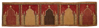 View 1 of Lot 642: A Large Tent Panel (Qanat), India, 19th Century