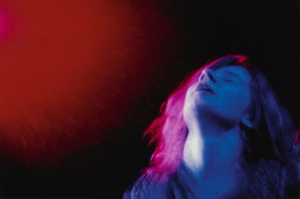 Catalog image of paul fusco | 'janis joplin'