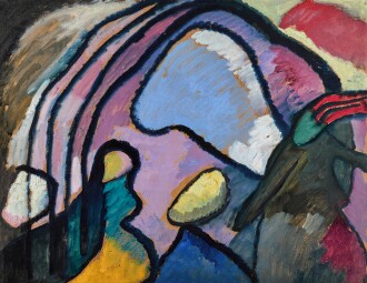 View 1 of Lot 43: Studie für Improvisation 10 (Study for Improvisation 10)