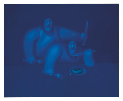 Catalog image of oleg tselkov | meal