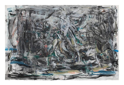 Catalog image of cecily brown | immigrant song