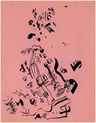 View 1 of Lot 317: Untitled