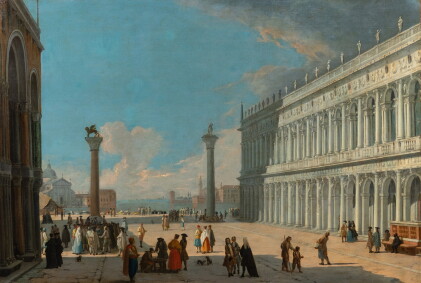 Catalog image of View of the Piazzetta in Venice, with Saint Mark's Basilica on the left and the…
