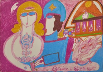 View 1 of Lot 4:  Gloire à Dieu Rosière