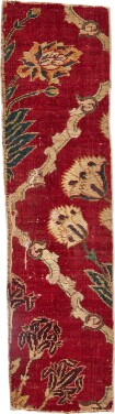 View 1 of Lot 197: A Mughal carpet fragment, Lahore, North India, 17th century