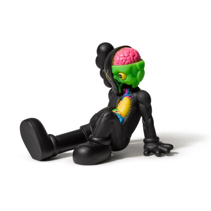 Catalog image of resting place (black)