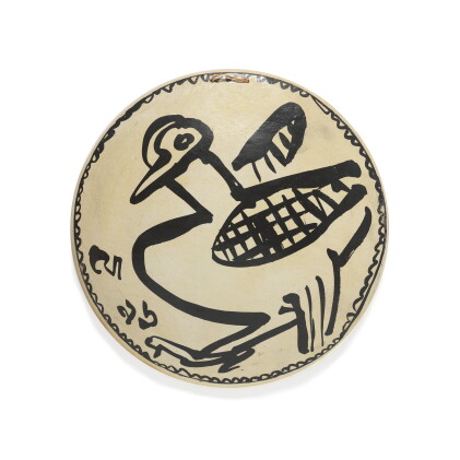 Catalog image of jogen chowdhury | untitled