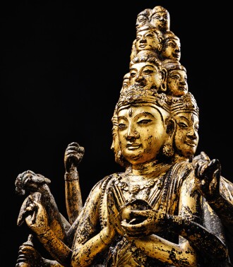 View 2 of Auction: Arts d'Asie