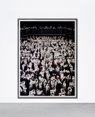 View 1 of Lot 50: Kuwait Stock Exchange I