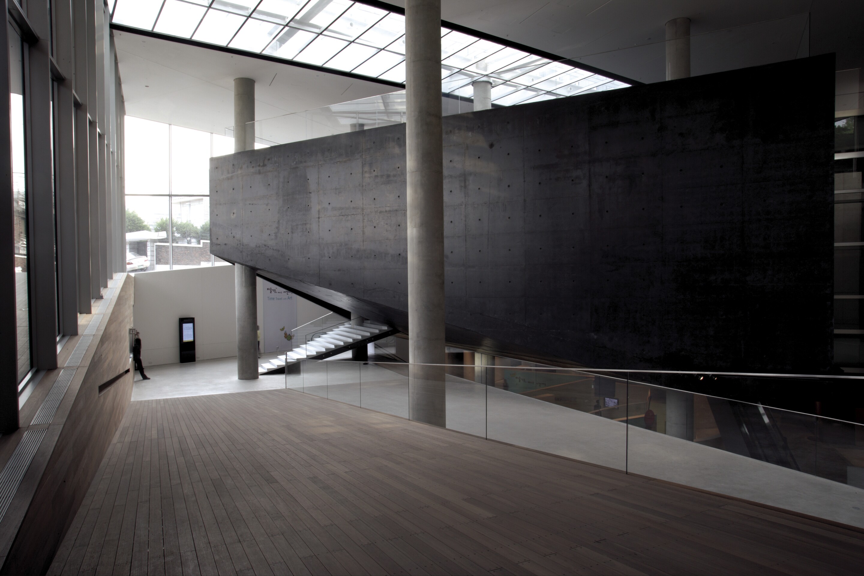 Leeum Samsung Museum of Art Leeum Samsung Museum of Art