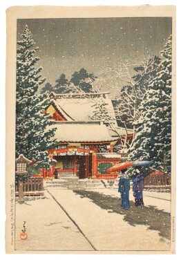 View 1 of Lot 175: Kawase Hasui (1883-1957) | Snow at the Shrine Front (Hie Shrine) (Shato no yuki (Hie jinja)) | Showa period, 20th century