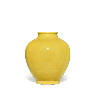 View 1 of Lot 221: A yellow-glazed ovoid jar, Seal mark and period of Daoguang