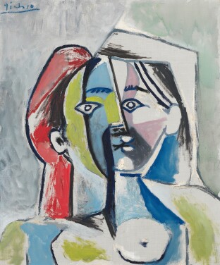 View 1 of Lot 43: Tête de femme