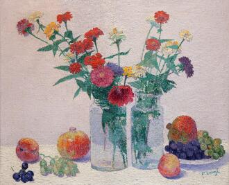 View 1 of Lot 506: Nature morte aux grenades