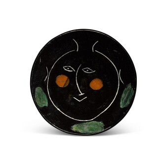 View 1 of Lot 1: Visage noir (Alain Ramié 39)