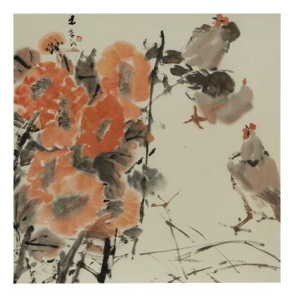 Catalog image of chen wen hsi | flowers and chickens
