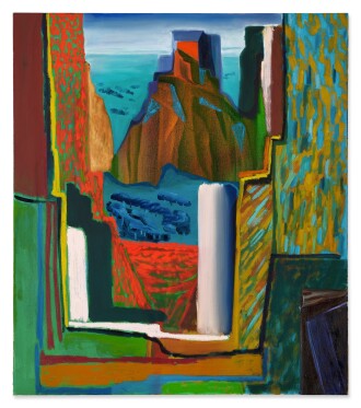 View 1 of Lot 415: Hedge Edge