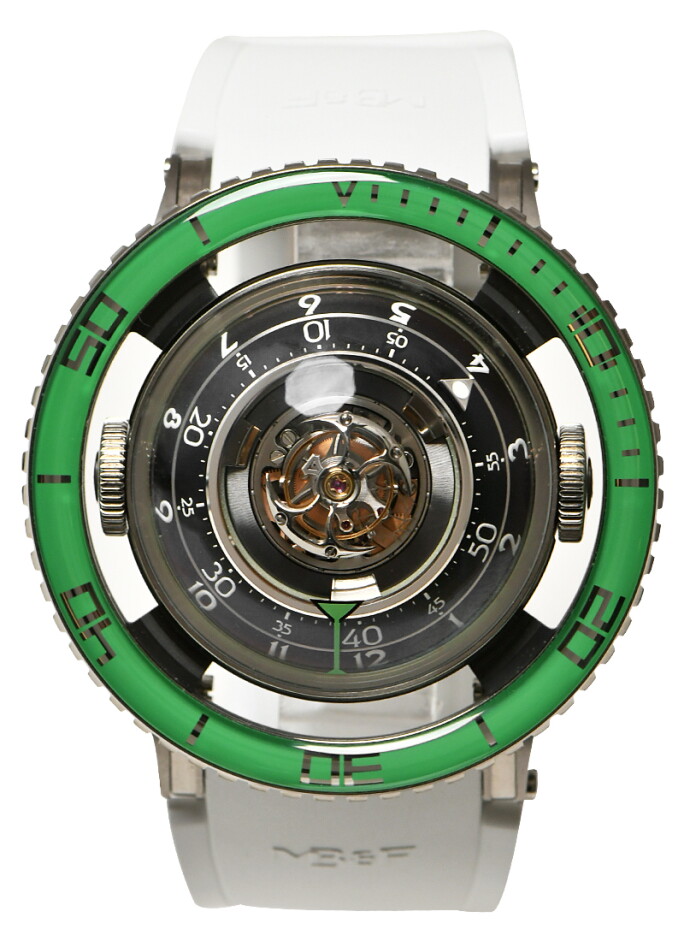 MB&F Luxury Watch