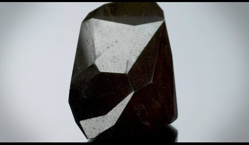 The Enigma | A Unique Object of Curiosity