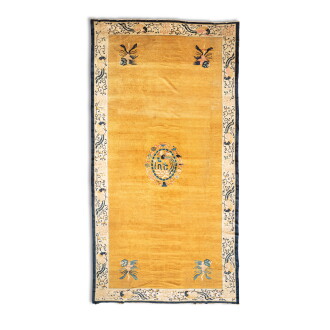 View 1 of Lot 761: A Peking Carpet, China, circa 1920