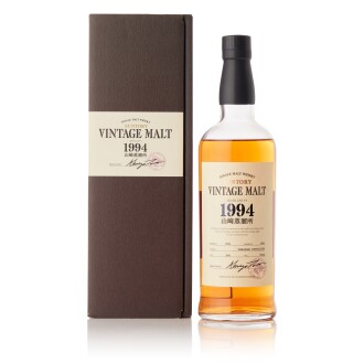 View 1 of Lot 6240: 山崎 The Yamazaki Vintage Malt 56.0 abv 1994 (1 BT70)