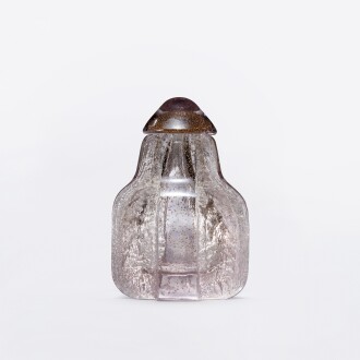 View 1 of Lot 534: Scent Bottle with Stopper