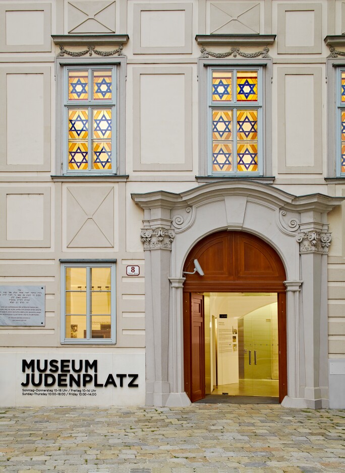 Exterior View, Jewish Museum Vienna
