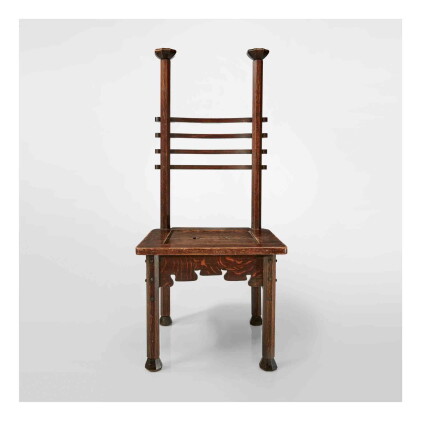 Catalog image of Ladder Back Chair