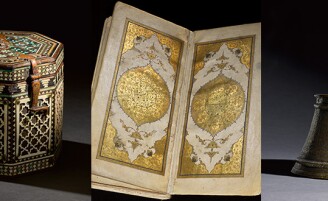 View 1 of Auction: Arts of the Islamic World & India including Fine Rugs & Carpets