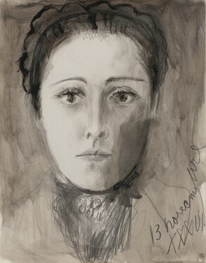 View 1 of Lot 409: Portrait de Dora Maar