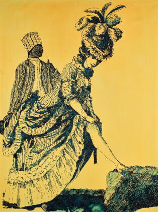 Catalog image of godfried donkor | vauxhall pleasure gardens