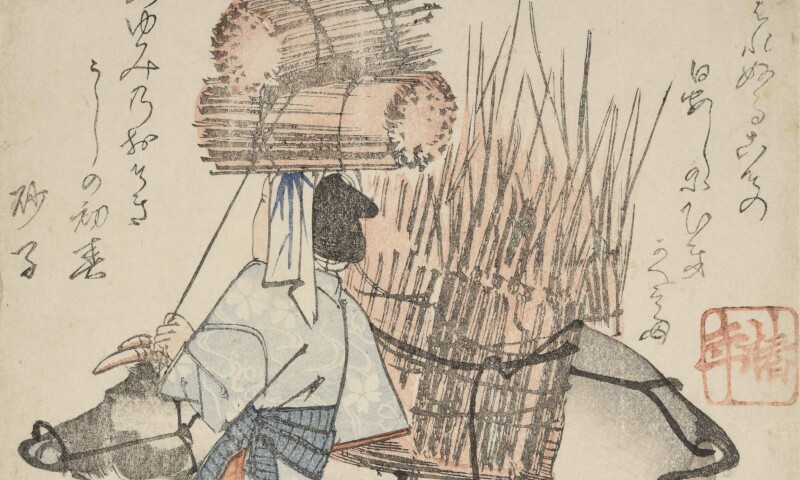 Museum_Rietberg_Poetic_Impressions_Surimono.jpg