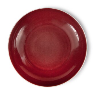 View 1 of Lot 1: A copper-red-glazed dish, Seal mark and period of Qianlong