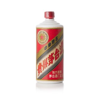 View 1 of Lot 7047: 1980-1982 年 "五星牌"貴州茅台酒 (三大革命) Kweichow Five Star Moutai circa 1980-1982 (1 BT54)