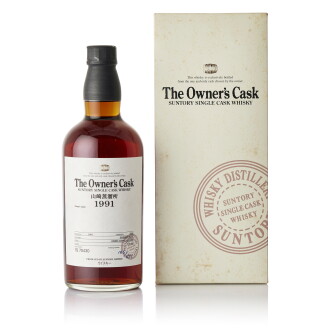 View 1 of Lot 1027: 山崎 Yamazaki The Owner's Cask #1S70430 59.0 abv 1991 (1 BT70)