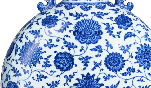 View 2 of Auction: Important Chinese Art