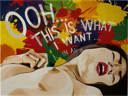 Catalog image of art gasm | 藝術高潮
