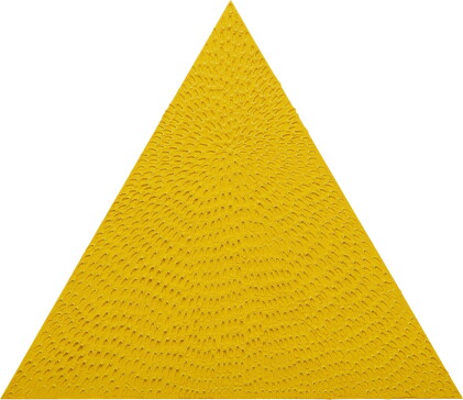 Catalog image of Jennifer Guidi 珍妮弗・吉迪 | The Sun (Yellow and Light Yellow MT, Yellow Sand SF #4T…
