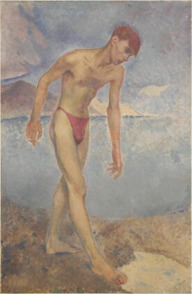 Catalog image of The Bather