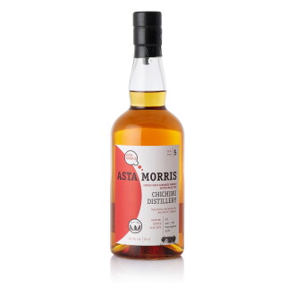 View 1 of Lot 1317: 秩父 Ichiro's Malt Chichibu Asta Morris Cask #702 52.3 abv 2010 (1 BT70)