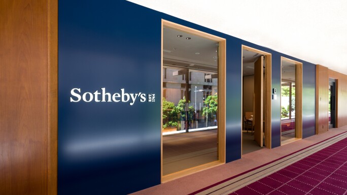東京 Auction Department And Representatives Locations Sotheby S