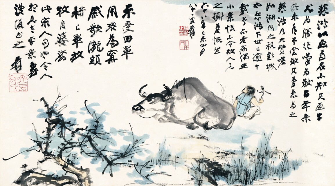 Herdboy and the Ox.jpg