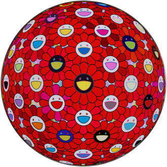 View 1 of Lot 355: Flowerball: Bright Red