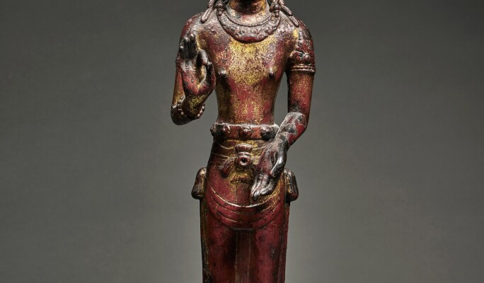 View 2 of Auction: Chinese Art
