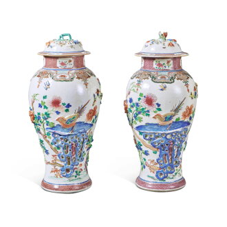 View 1 of Lot 614: A Pair of Chinese Export Famille-Rose Molded 'Pheasants' Baluster-Form Vases and Covers, Qing Dynasty, Qianlong Period