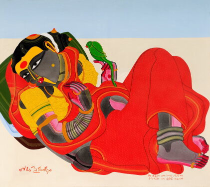 Catalog image of Siesta
