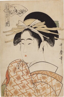 View 1 of Lot 12: Kitagawa Utamaro (1754-1806) | The Ide Jewel River (Ide Tamagawa) | Edo period, late 18th century